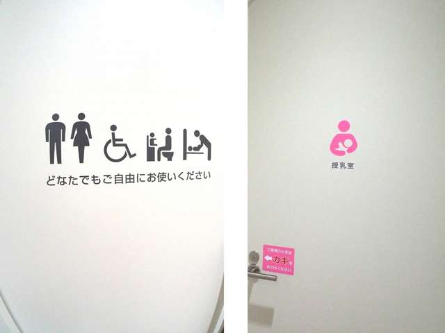 トヨタモビリティ神奈川(旧神奈川トヨタ) 中古車タウン大和