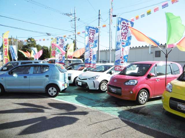 茨城トヨタ自動車株式会社 水海道店