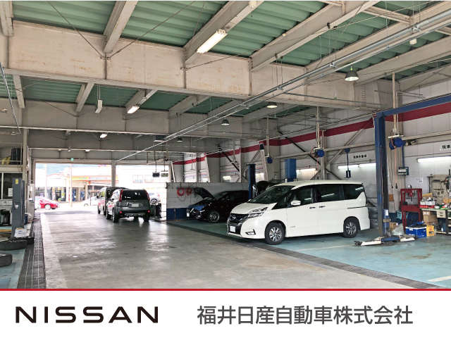 福井日産自動車 大野店