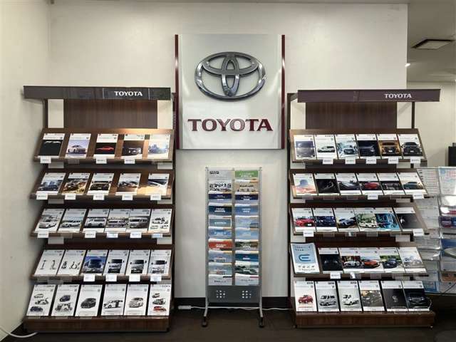 山口トヨタ自動車 光店