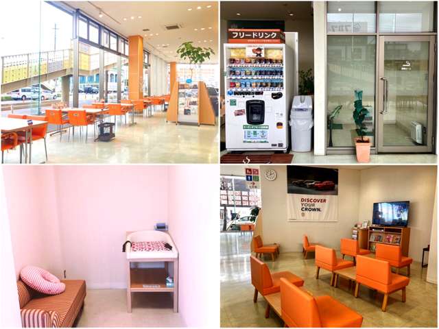 トヨタカローラ愛知(株) 碧南マイカーセンター