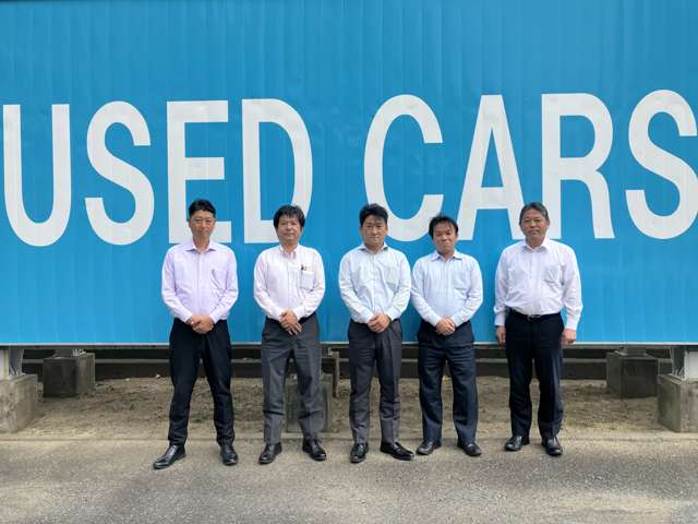 ウエインズトヨタ神奈川 WEINS U-Car 厚木水引