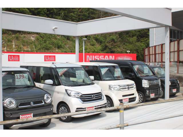 日産サティオ島根 日産U-CAR浜田