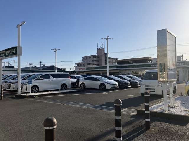 埼玉トヨペット U-carランド一平 与野店