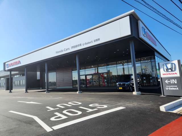 Honda Cars上毛 U-Select前橋南