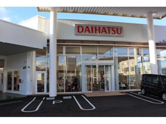 山形ダイハツ販売 飯田店