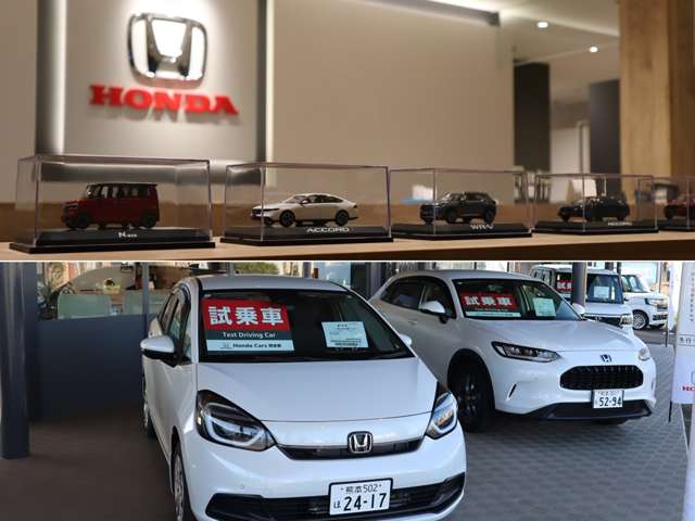 ホンダカーズ熊本東 川尻バイパス店