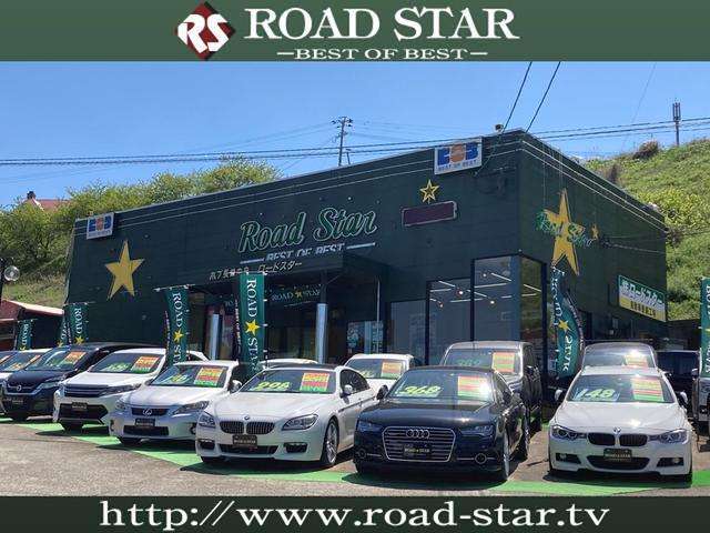 GC長崎中央 株式会社ロードスター