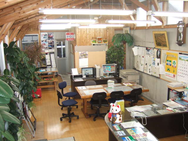 西内自動車販売株式会社