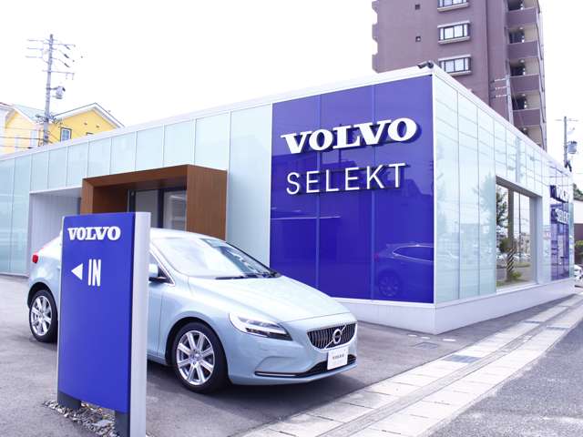 VOLVO SELEKT天白