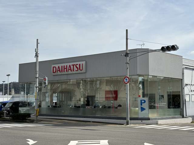 大阪ダイハツ販売(株) UーCAR河内長野