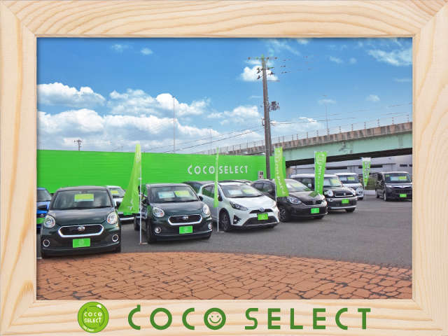 ココセレクト 新潟亀田店