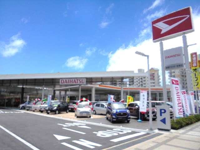 京都ダイハツ販売(株) 木津川店