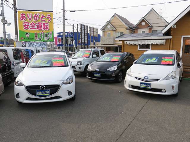 (有)ビッグオート秋田 新国道店