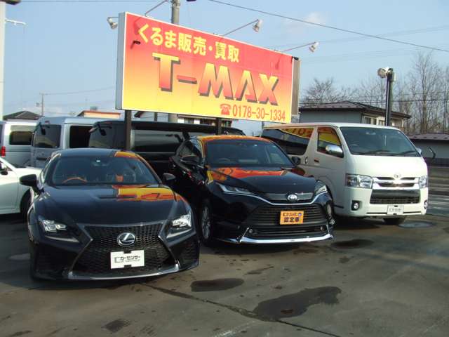 ティーマックス