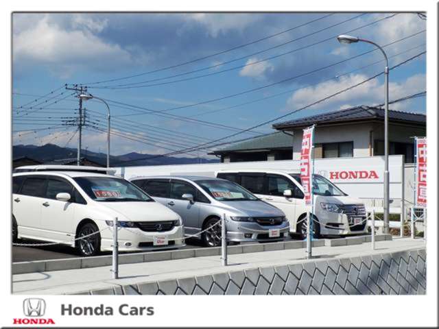 ホンダカーズ茨城西 日立小木津店
