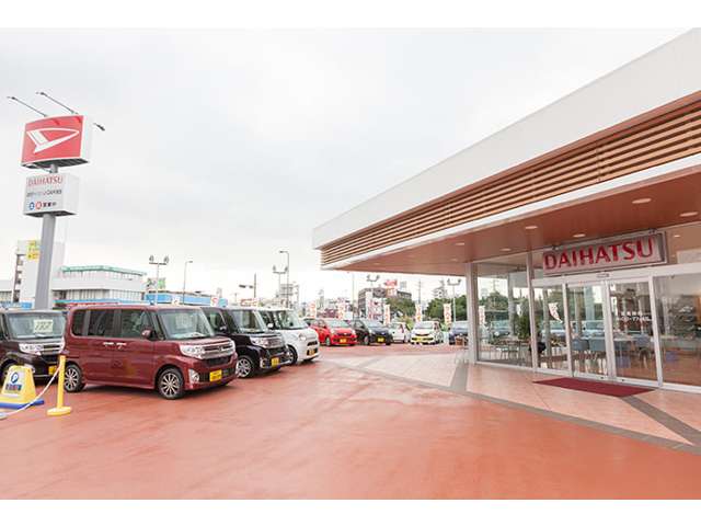 琉球ダイハツ販売株式会社 U-CAR浦添
