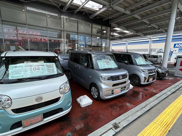 埼玉ダイハツ販売 上尾中央店