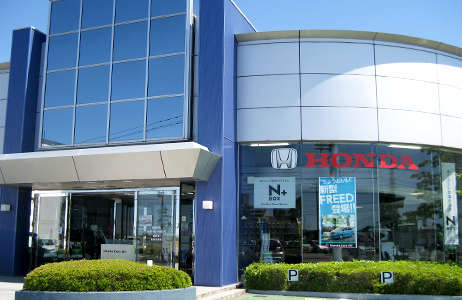 Honda Cars 石川 金沢浅野本町店
