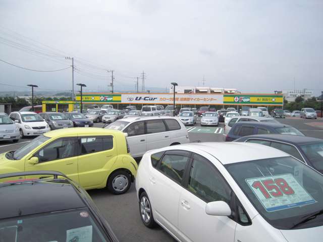 トヨタカローラ静岡(株) 沼津西マイカーセンター