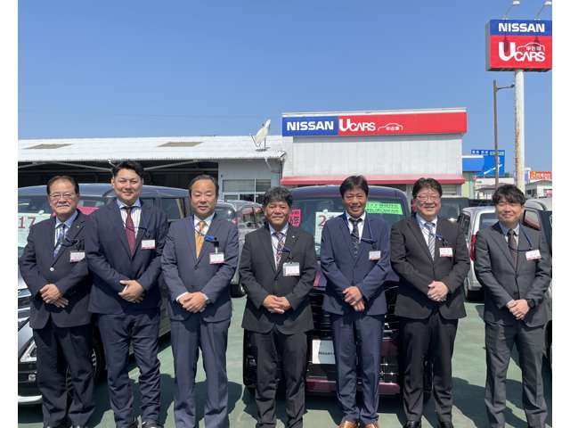 株式会社日産サティオ宮崎 カーパレス宮崎