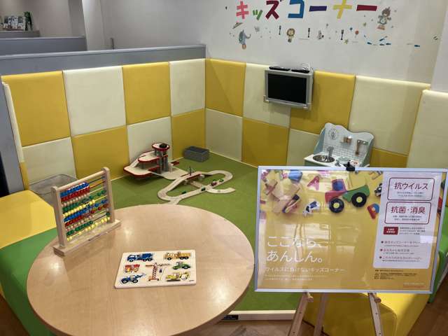 埼玉トヨペット 幸手支店