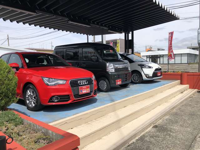 アップル三輪店