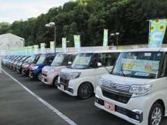 ダイハツ広島販売 西条店