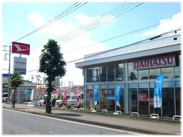 栃木ダイハツ販売(株) 栃木店