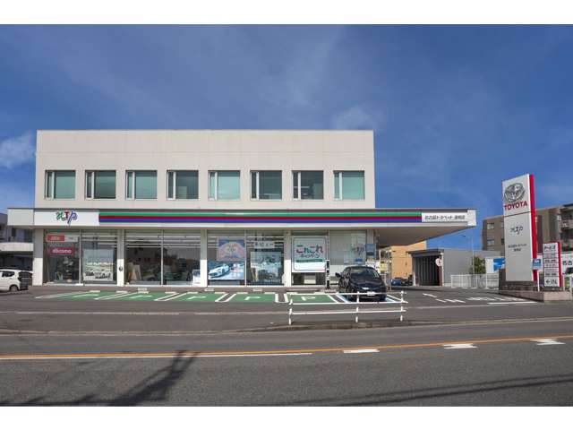 NTP名古屋トヨペット(株) 豊明店