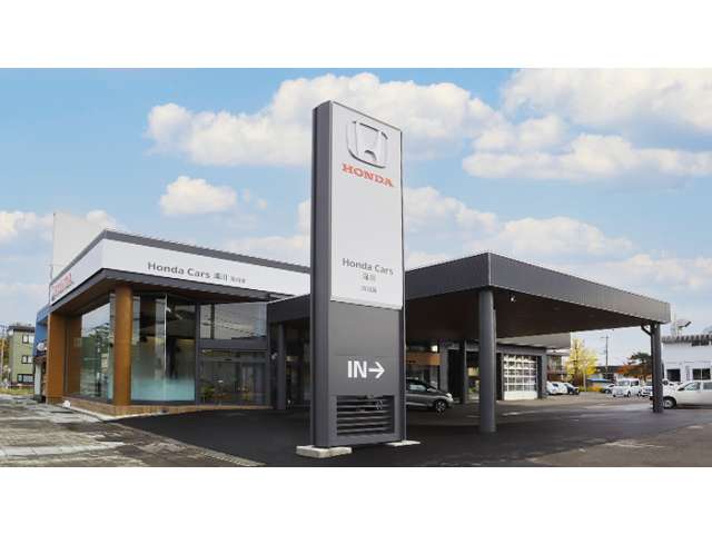 (株)ホンダカーズ滝川 滝川店