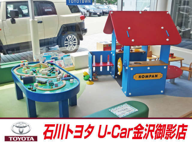 石川トヨタ自動車(株) U-Car金沢御影店