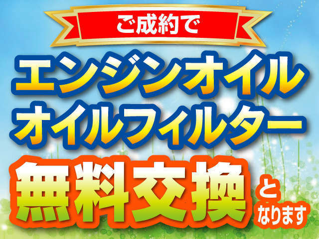 ケーアンドエムオート