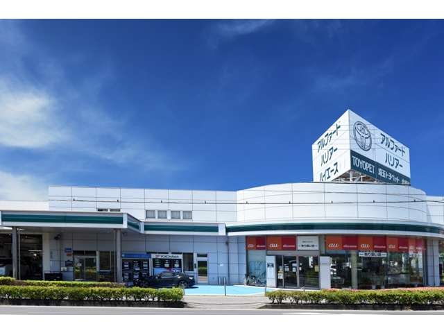 埼玉トヨペット 北越谷支店