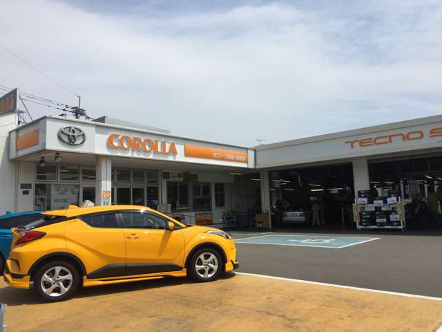 トヨタカローラ長崎 時津店