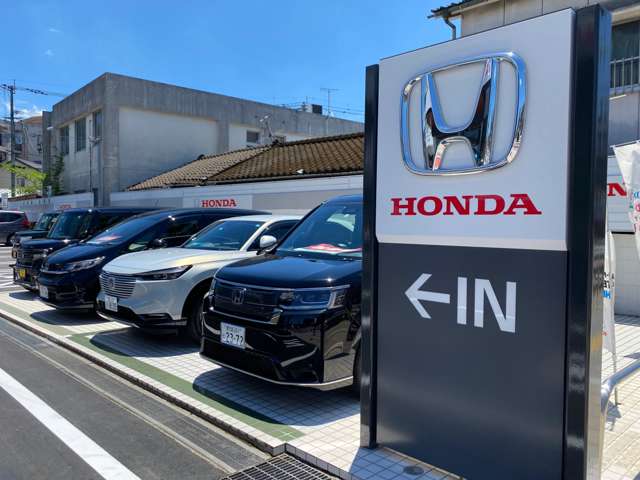 ホンダカーズ鹿児島 草牟田中央店