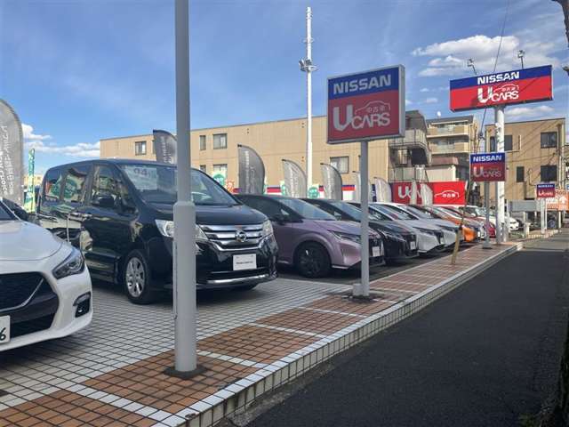 日産東京販売 レッドステーション府中白糸台店