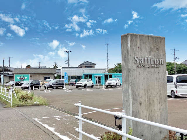 オートサロン ペルマネンテ