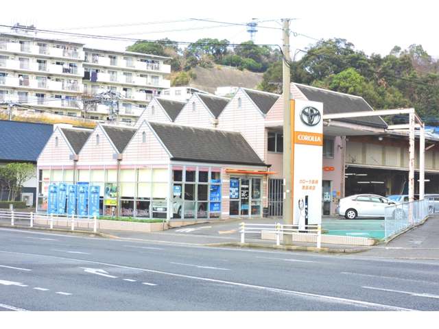 トヨタカローラ長崎 南長崎店