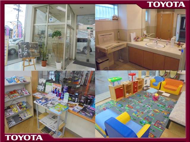 茨城トヨタ自動車株式会社 守谷店