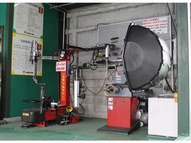 山口自動車工場