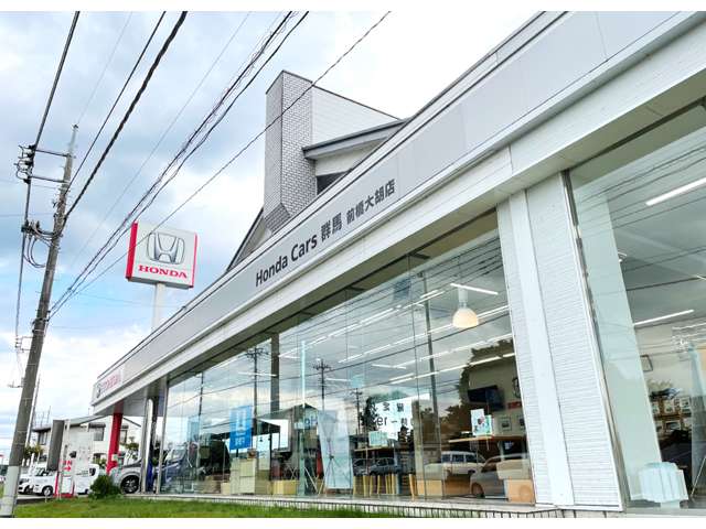 Honda Cars 群馬 前橋大胡店