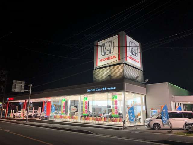 (株)ホンダカーズ東海 半田青山店