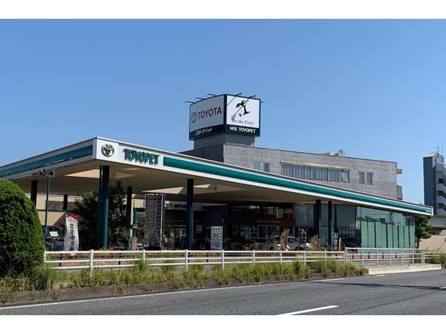 三重トヨペット(株) 津垂水本店
