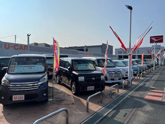 埼玉ダイハツ販売 三郷店