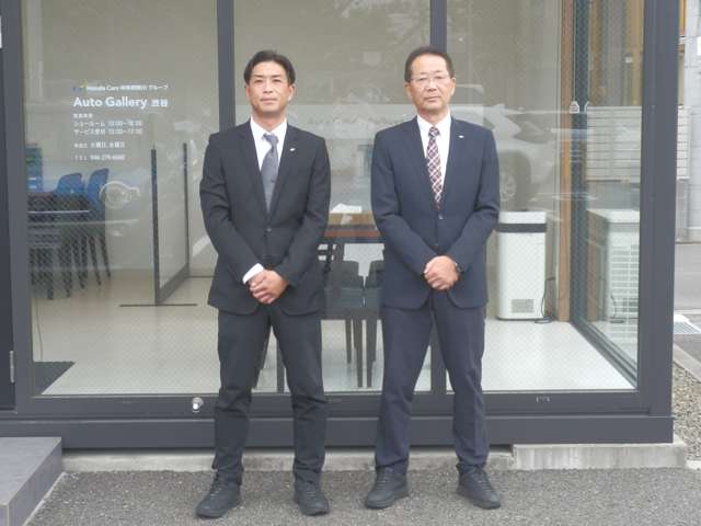 (株)ホンダカーズ中央神奈川 Auto Gallery 渋谷