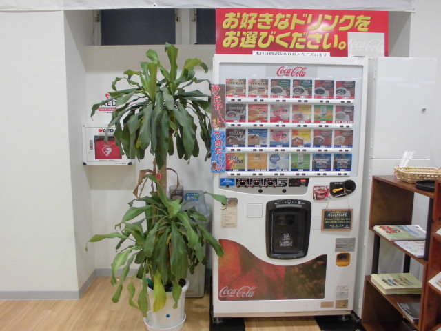 ホンダカーズ岐阜中央 河渡店