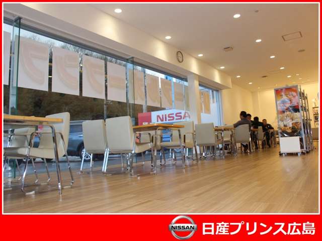 日産プリンス広島販売 三次店