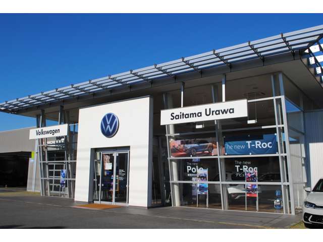 Volkswagenさいたま浦和
