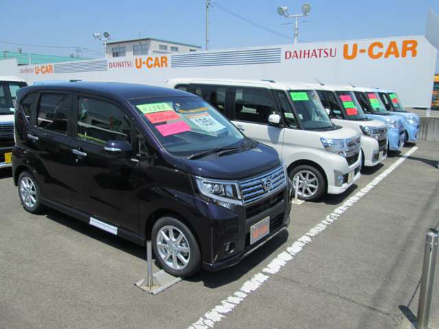 福島ダイハツ販売 ふくしま郷野目店